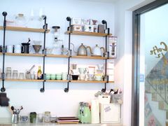 -COFFELIZ COFFEE