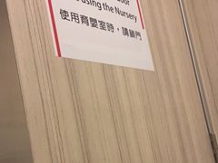 -连卡佛(IFC店)
