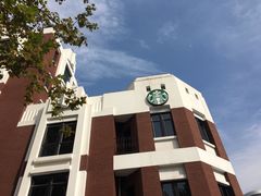 -星巴克(红房子店)