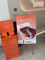 -苗方清颜痘肌研究所