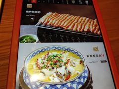 -北国饭店(汕头卜蜂店)