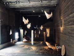 -無用生活空间(北京店)