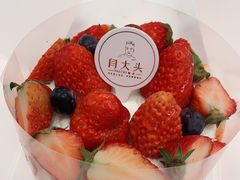 -闫大头糕点(曙光路店)