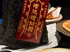 -老友时光·Pizza(泰华黑金店)