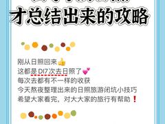 -巧克力渔家.小船海鲜家常菜(万平口店)