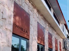 门面-Vanilla Specialty Coffee(八大关店)