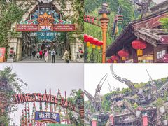 -杭州宋城