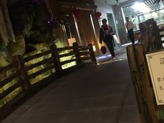 -御池园(顾村公园店)