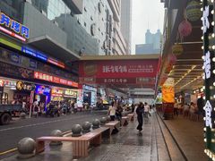 -东门町美食街