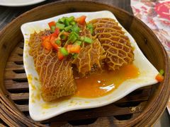 沙爹捞金钱肚-虾饺妹·粤式手工点心(水荫路店)
