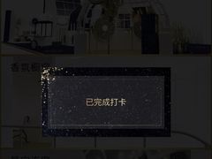 -Dior迪奥(上海世茂广场店)
