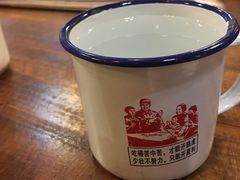 -左陕右甘(亚运村店)