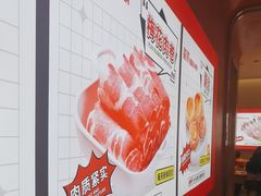 -龍歌自助小火锅(市南金茂湾店)