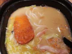 -阿香米线(乐客城店)