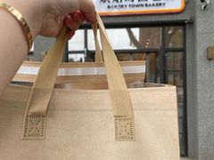 -烘焙町面包店(西四店)