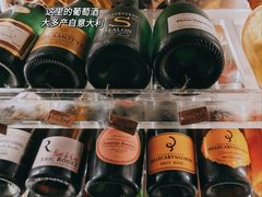 -wineapp葡萄酒餐吧(外滩金融中心店)