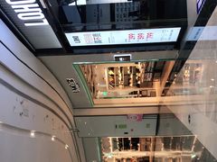 -百佳华佳漾里(坂田店)