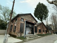 -东信·和创园