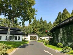 -杭州西湖柳莺里酒店·闻莺厅