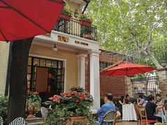 -玫瑰厅上海菜(兴国路店)