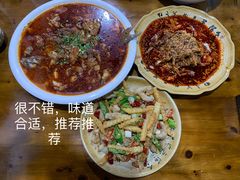 -天全县三土司椒麻鸡餐厅