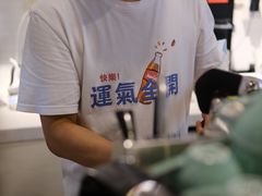 -松松咖啡