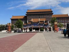 -大明幻境第一城