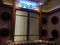 -V SHOW max KTV(粉巷店)