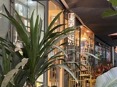 -旧天堂书店(华侨城创意文化园南山特色文化街区店)