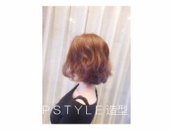 -P.STYLE 派斯造型