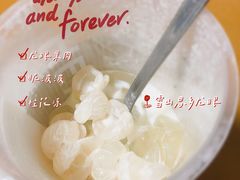 -喜茶(北京五棵松华熙店)