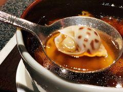 古越陈酿煮花螺-杭州西子湖四季酒店·金沙厅