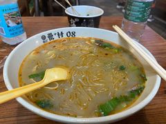 -罍+村(半边街店)