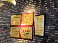 -顺鹅季·非遗烧鹅(六道口店)