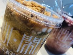 -甜心闲生传统手工冰粉(奎星楼店)