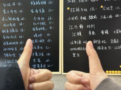 -毛哥小馆子(百井坊巷店)