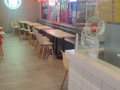-永和大王(蛙嫩紫苏香·军博店)