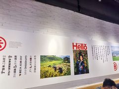 -云味馆·云南菜·云南米线(景田店)
