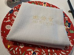 -蘇锦宴·淮扬菜烤鸭·小院(三元桥霄云路店)