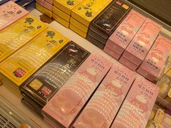 -好利来(尚志大街店)