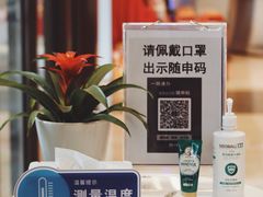 -中国工商银行(红松东路支行)