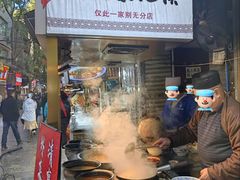 -老刘家泡馍·陕西老字号(钟楼广济街店)
