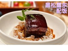 黑松露东坡肉-九福楼大酒店
