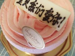 -布歌东京(德基BHG店)
