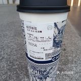 伯牙绝弦奶茶十分清新