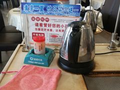 -壹山酒楼(三乡店)