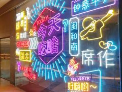 -银泰百货(厦门国贸中心店)
