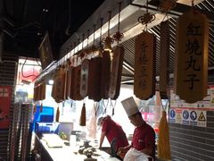 -前门故事烤鸭店(十里河店)
