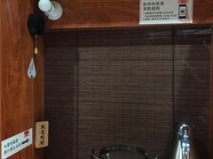-独食火锅·半米屋台(直营总店)