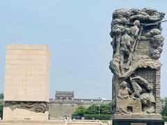 -中国人民抗日战争纪念雕塑园